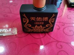 -聚雅美食