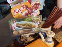 -南京大牌档(夫子庙老门东店)