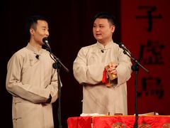 -青曲社相声(易俗街区店)