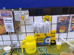 -桥东喜碧海鲜街(水东街店)