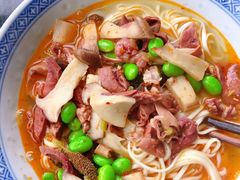 -老木瓜(正源南街店)