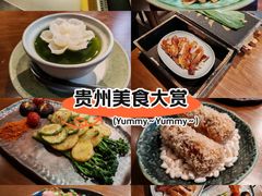 -包整·丝娃娃(一览甲秀楼风景店)