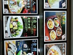 -君霖海鲜私房菜(春柳店)