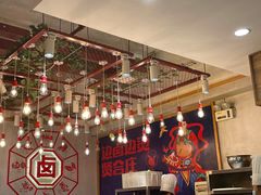大堂-贤合庄卤味火锅(顺城店)
