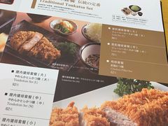 菜单-胜博殿日式炸猪排(西红门店)