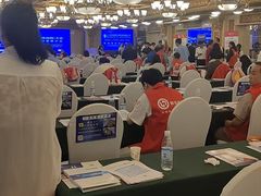 -南洋冠盛酒店(广州天河公园地铁站店)