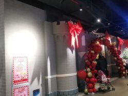 -点点梦想城(鑫苑都汇店)