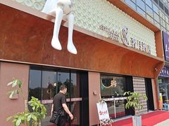 -奢月酒店(成都华西二院锦江院区三圣花乡地铁站店)
