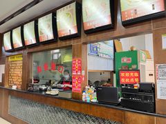 -崔和平肉夹馍(三原总店)