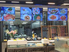 -喜来酌海鲜·饺子(和平一店)