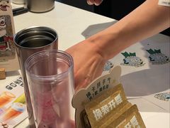 -星巴克(北京中关村南大街店)