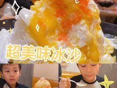-糖糖屋•糖水•雪花冰店(时尚天河店)