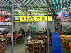 大堂-吉品莞家·鲍鱼鸡煲(东莞店)