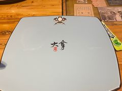 -局气 烤鸭·北京菜(光华路店)