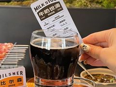 -肉串汪(望京店)