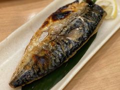 盐烤鲭花鱼-元气寿司(新城市广场店)