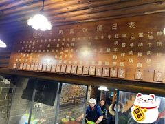 -张记牛肉面馆(天津路店)