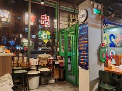 -京狮炙燥·精酿烧烤(首经贸店)