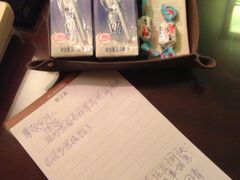 iphone_upload_pic-新纪元大酒店