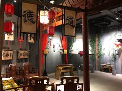 -MAX伯爵沉浸式超级游戏体验馆·实景桌游·剧本杀(小时代店)