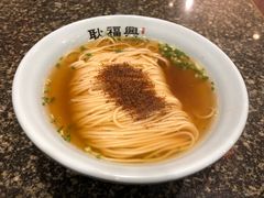-耿福兴(凤凰美食街店)