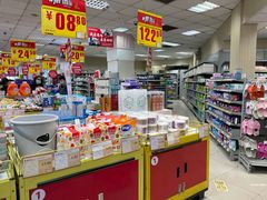 -华联商厦(火车站店)