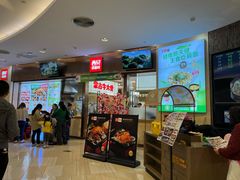 -西贝(苏州绿宝广场店)