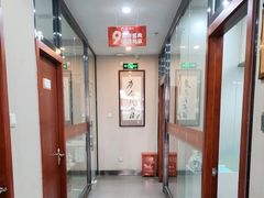 -土豆口腔(凤凰北总店)