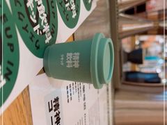 -MOONFLOW(保利城店)