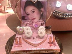 -新世界大丸百货
