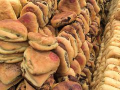 -杨老大焙子月饼干货(宽巷子民族美食街店)