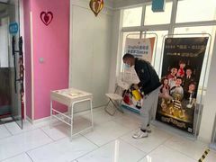 -西安小天鹅艺术团(曲江Alice店)