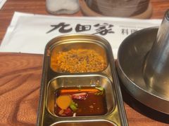 -九田家黑牛烤肉料理(新辰里亚运村店)