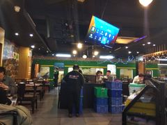 -滨城串吧(三元桥店)