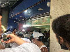 等位区-芳婆糕团店(王府大街店)