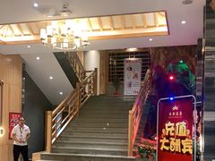 -沐熙汤泉(新安里店)