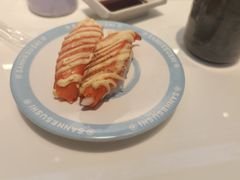 -三禾寿司(君尚店)