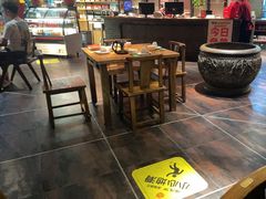 -福茂源横山铁锅羊肉(高新路店)