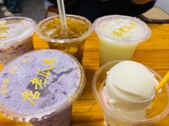 -木瓜老店