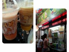 android_upload_pic-马拉桑果汁(龙头路总店)