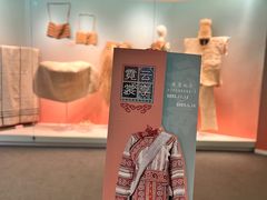 -江宁织造博物馆