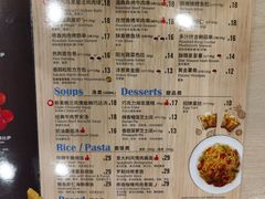 -达美乐比萨(回龙观店)
