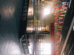 -拳义格斗搏击散打泰拳拳击俱乐部(裕华店)