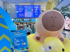 -凯德MALL(西直门店)