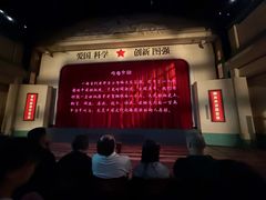 -中国船政文化博物馆