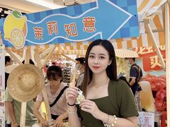 -顺联广场(陈村店)