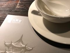 -外婆家(杭州马塍店·杭帮菜名店)