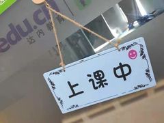 -童程童美少儿编程乐高机器人(红谷滩校区)