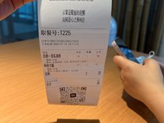 -雾与山茶(大禹城店)