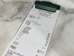 -深仔记正宗云吞面(尖沙咀店)